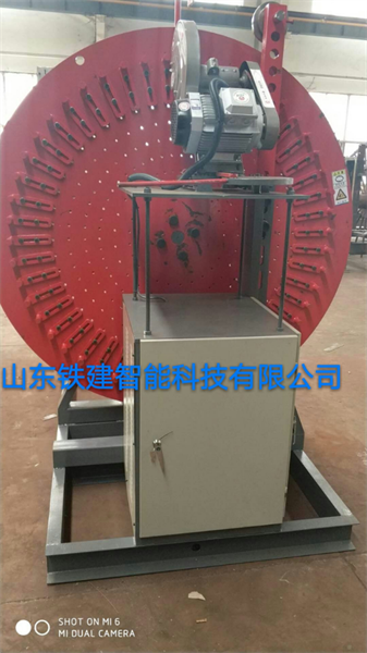 數(shù)控鋼筋彎圓機廠家